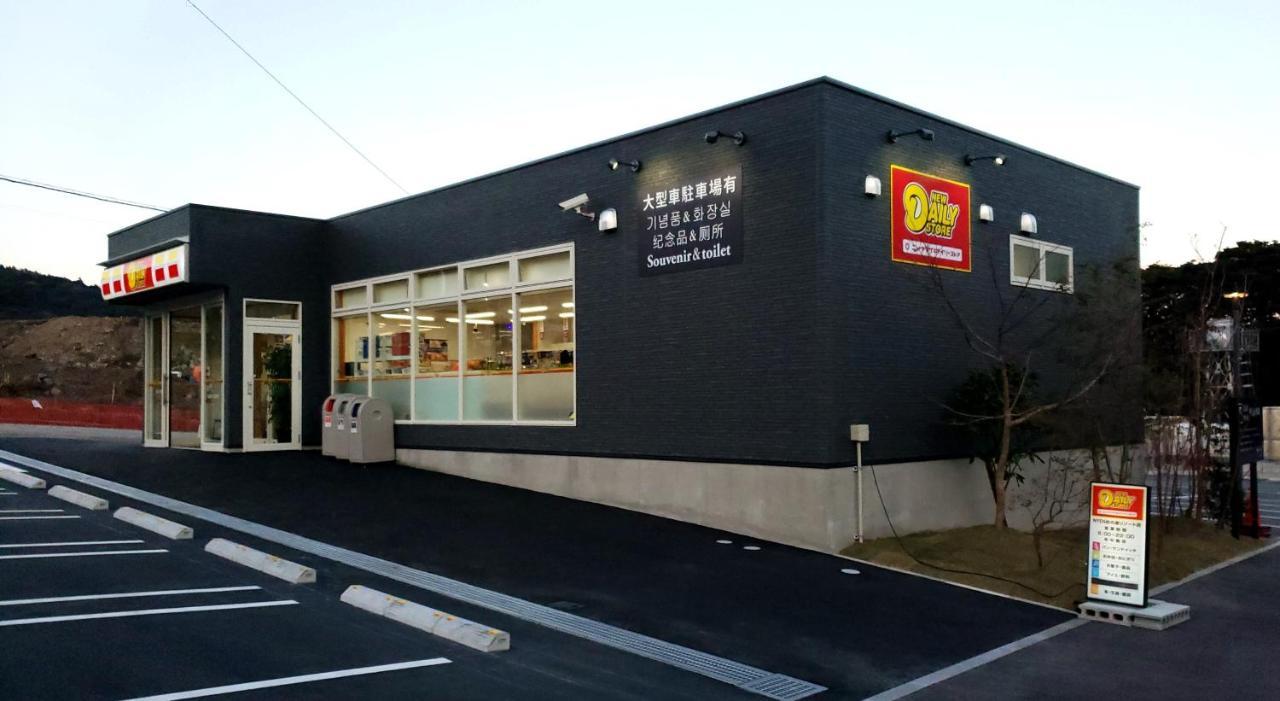 Morinoyu Resort Beppu Kültér fotó
