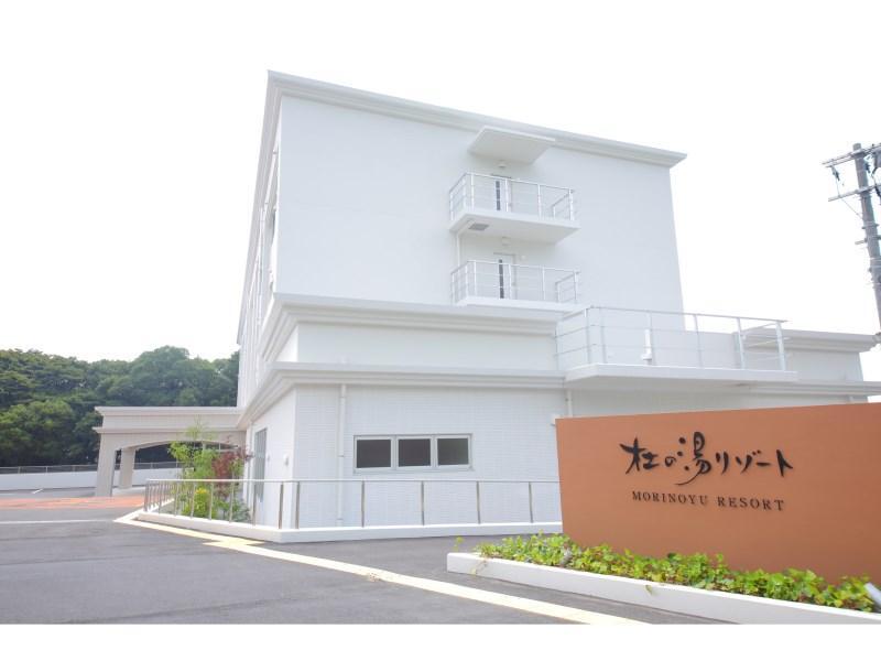 Morinoyu Resort Beppu Kültér fotó